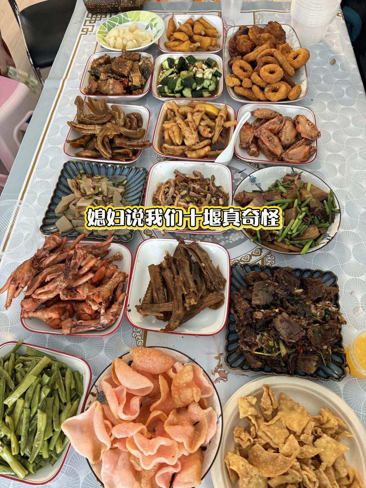 你不是十堰人，真不懂凉菜和卤味儿的地位!分享家乡美食十堰过年外地媳妇