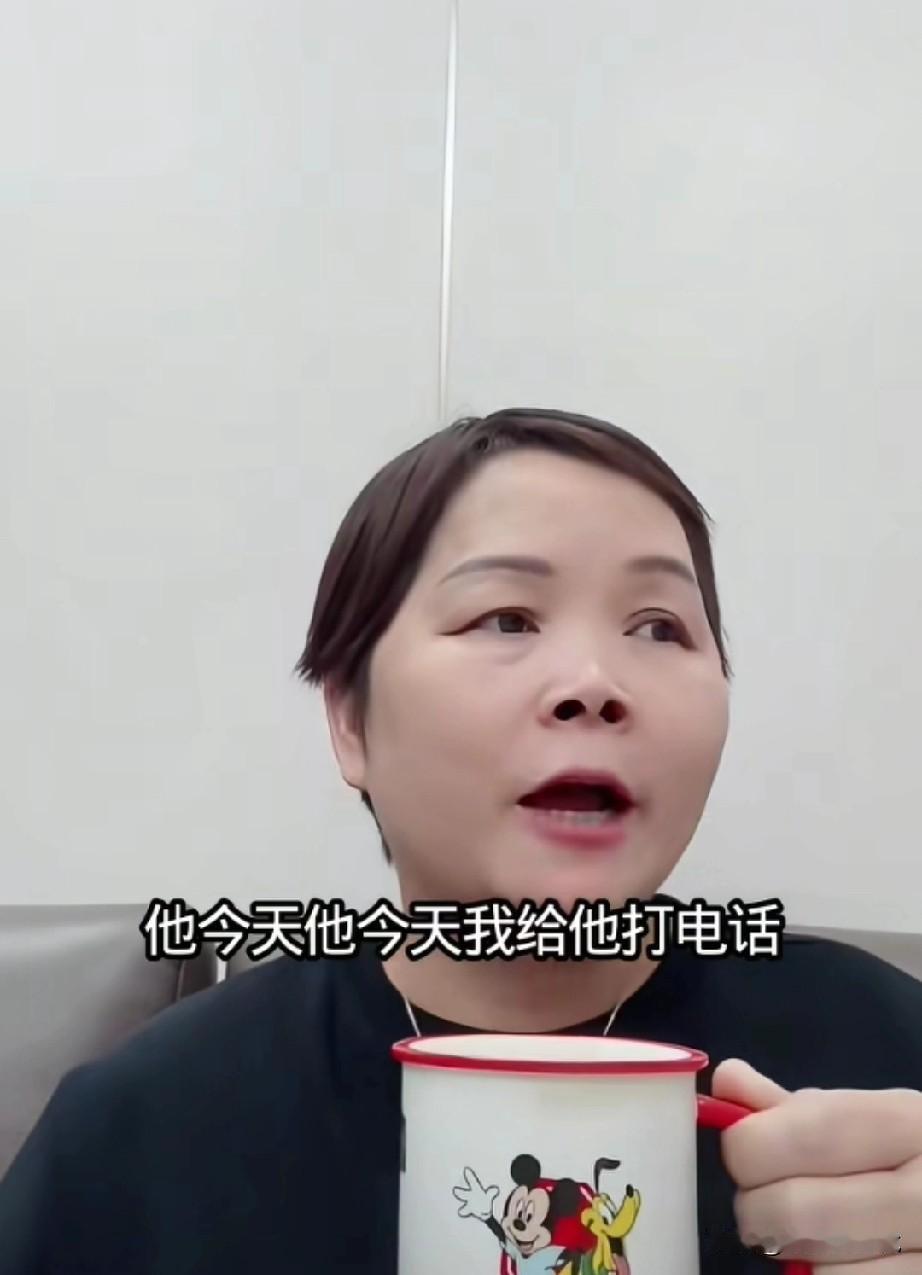 叶锐聪一句话让大喇叭（叶锐聪妈妈）心里美美哒！刚刚听叶锐聪妈妈讲述昨天晚上她