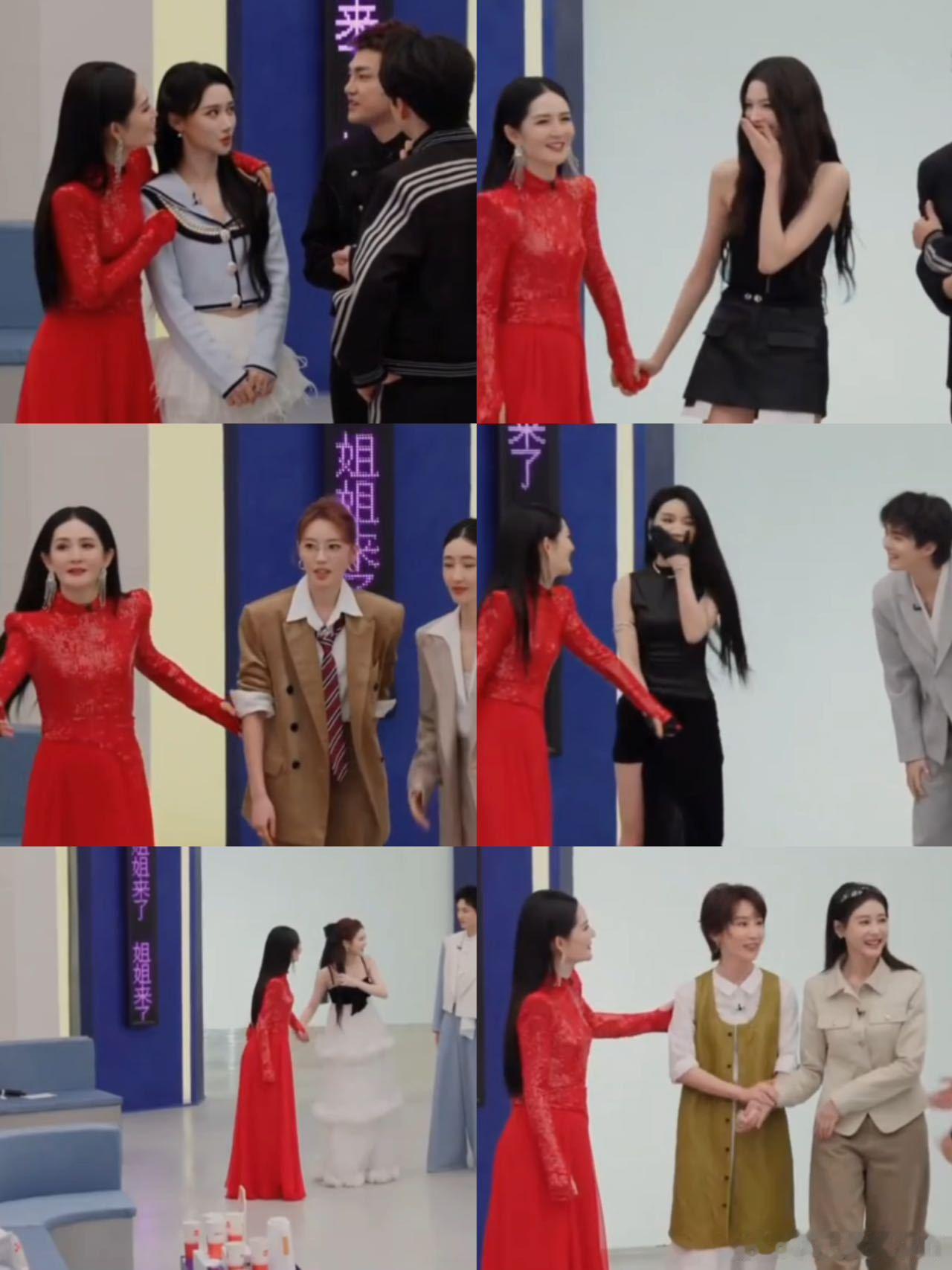 谢娜裙摆被踩掉了谁还说综艺不需要谢娜？这波裙摆小意外直接拉满节目效果！她用一句