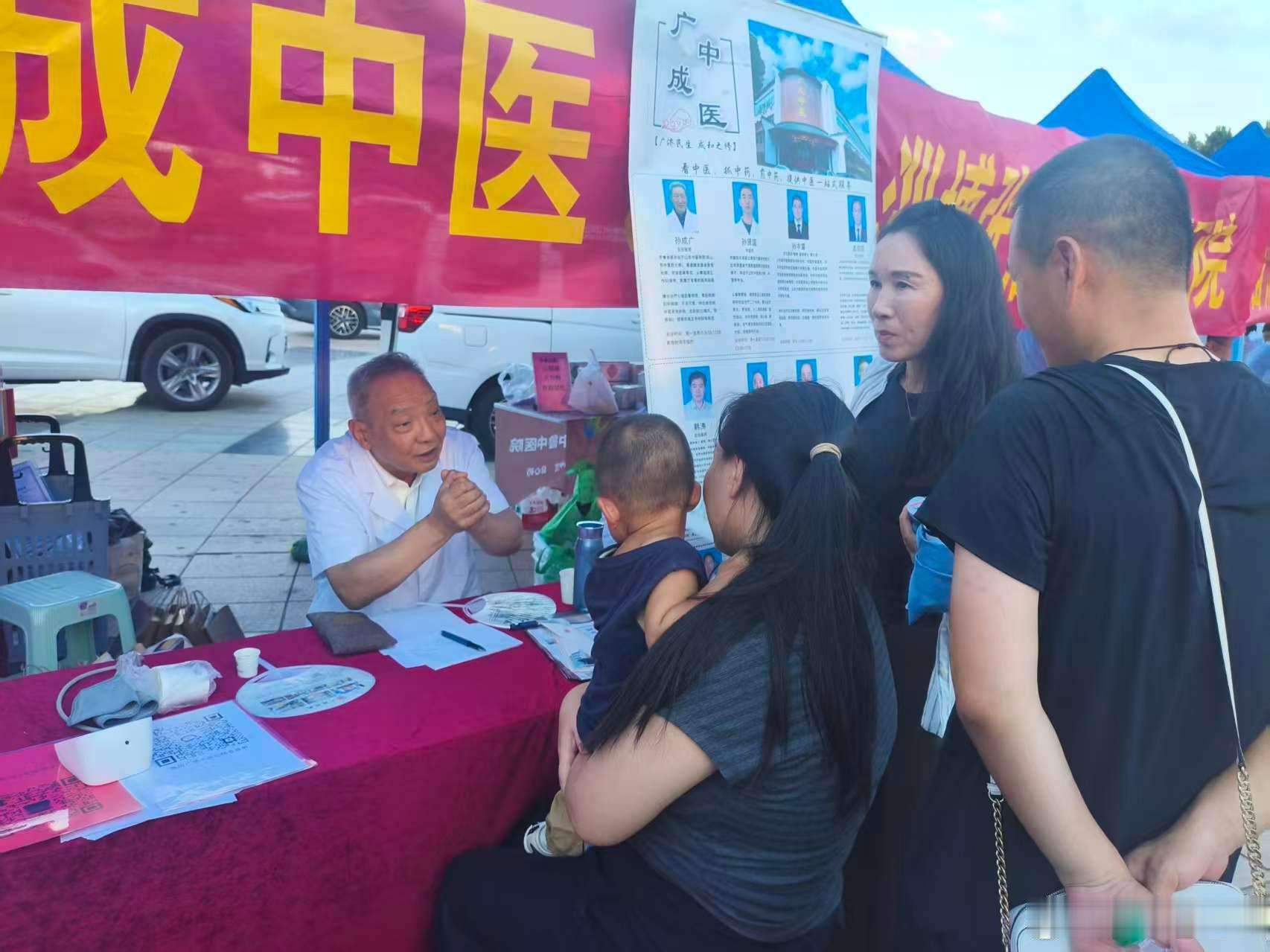 医道从来不是居高临下的“我能治好你”，而是以诚相待：你愿意托付信任，我便静心陪你