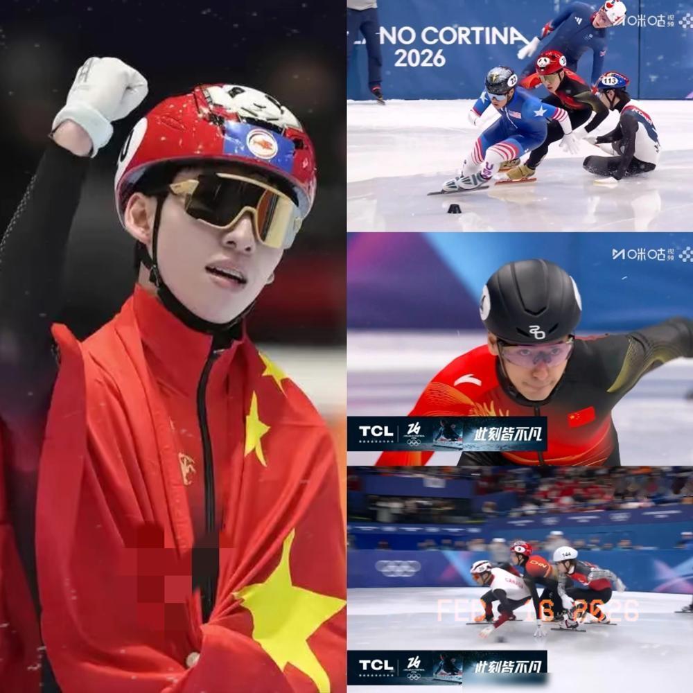 起步就摔！我以为林孝埈这届奥运会又交代了。结果重赛，这哥们儿压根没冒进，就死死
