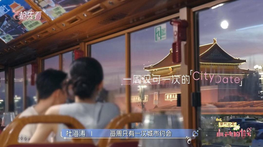 心动的信号9预告片，看得出来预算很多，小屋搬到泰国往年的半熟和心动，接档也接得这