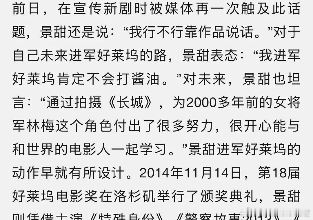 😯都没听过​​​