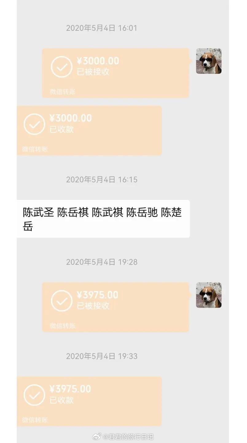 陈牧驰的前妻罗晨又发ins了。说真的，一个大男人靠前室友，靠前妻，靠有钱的现任妻