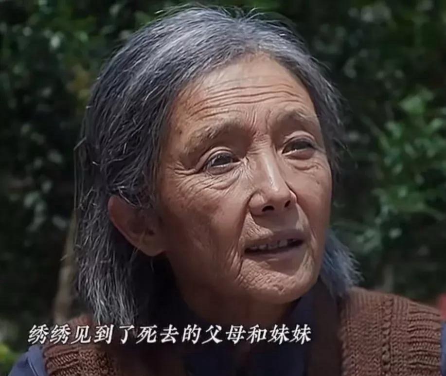 《生万物》昨天大结局，我到现在还缓不过来劲儿，确实心疼苏苏一家没了，关键苏苏都做