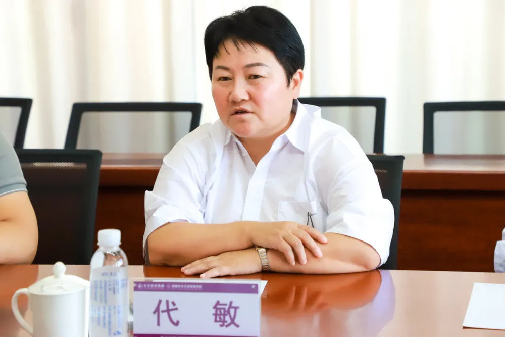 代敏, 漠视群众利益, 违规向管理服务对象摊派费用