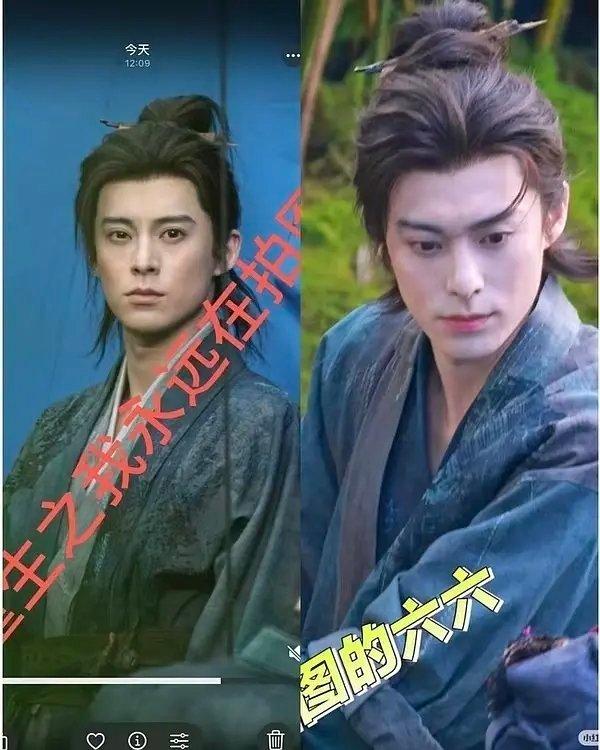 王鹤棣精修和生图