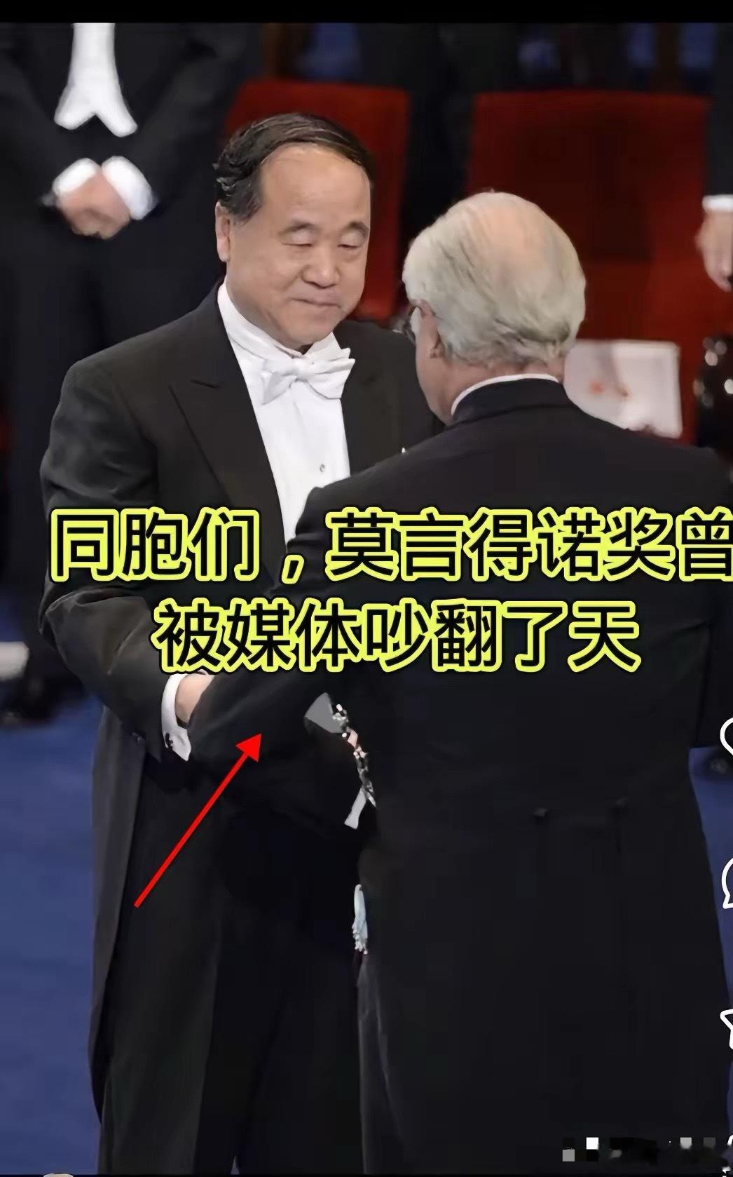 读莫言的书，总觉得哪里不对劲，心里堵得慌。他把笔触伸进烂泥里，反复咀嚼那个年代的