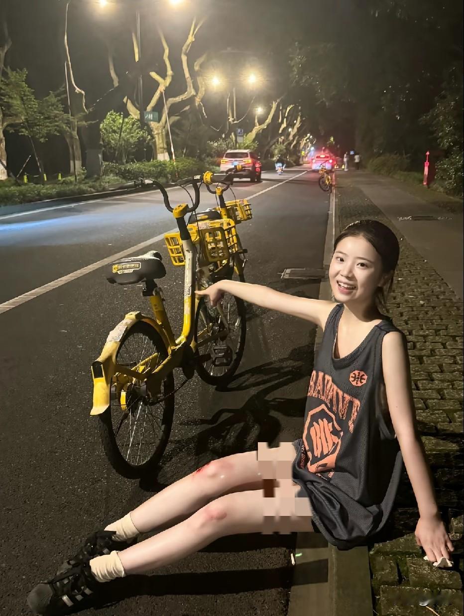 右腿是番茄汁吗？