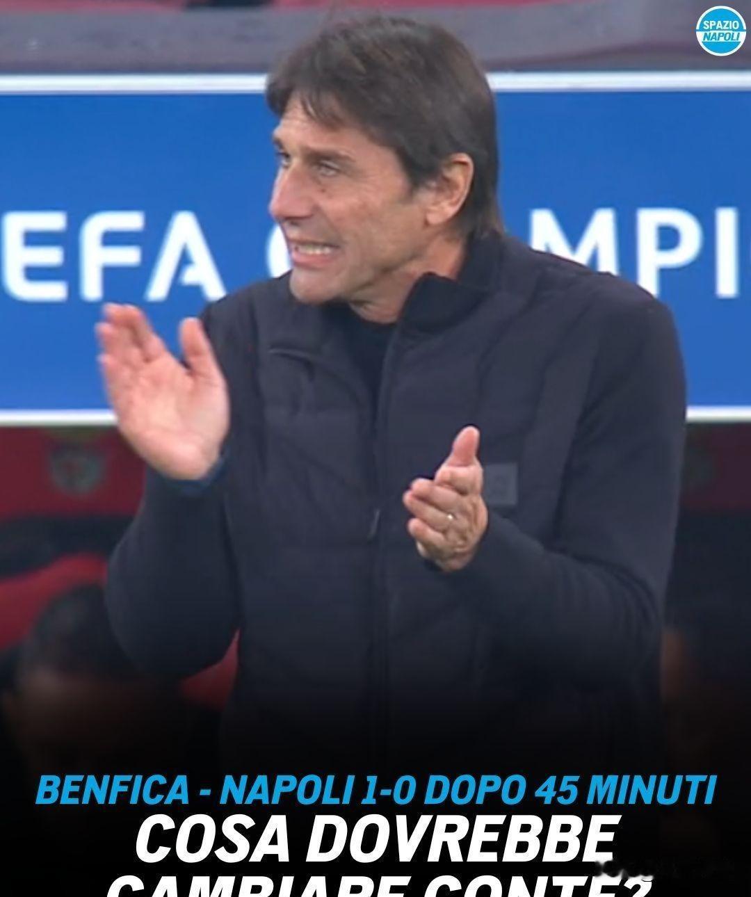 穆里尼奥战术压制孔蒂，本菲卡碾压那不勒斯，未来对决悬念升级。那不勒斯上周踢本菲