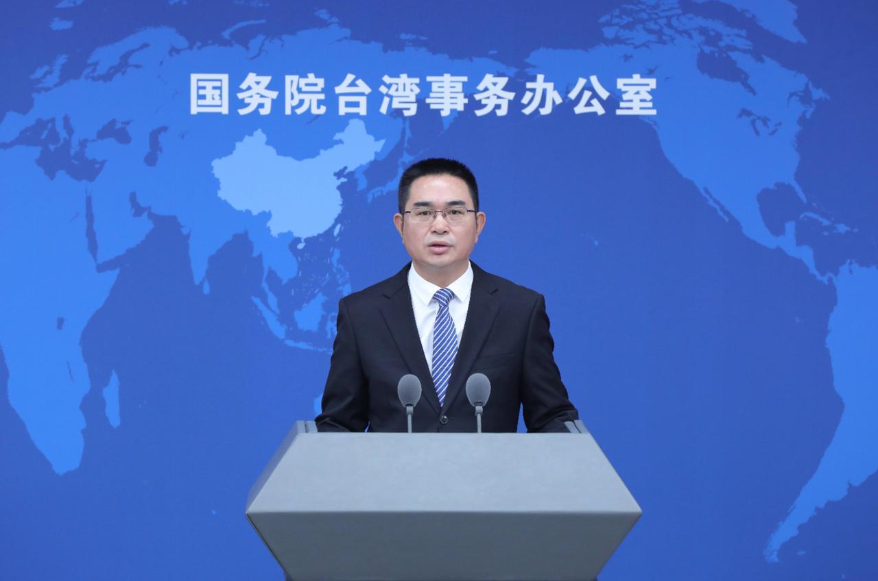 大陆方面突然宣布了。2026年1月4日在北京，国台办发言人点名岛内部分民进党