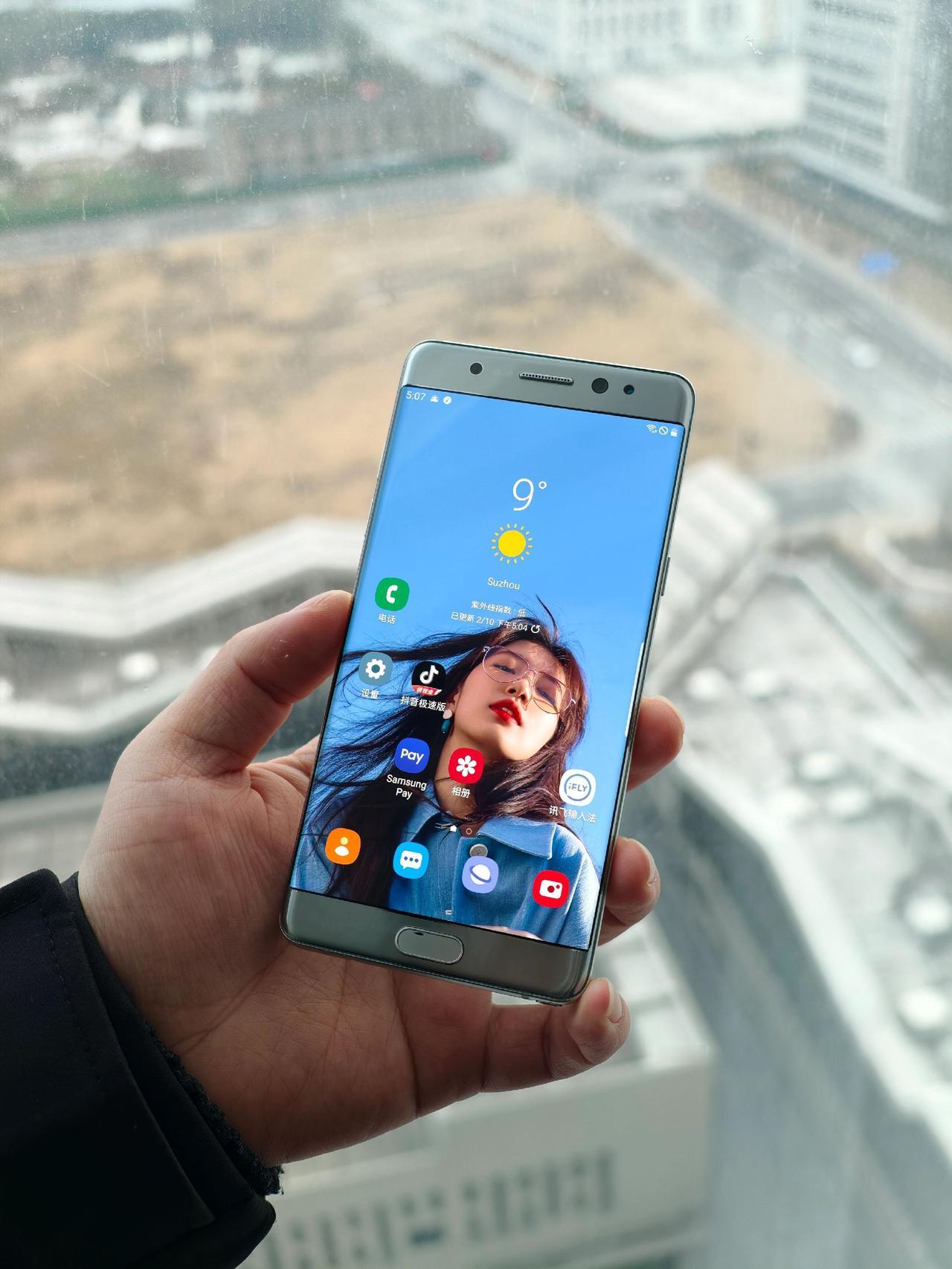 今年呢是三星手机爆炸十周年！三星note7