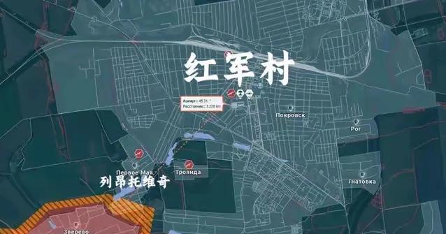 乌克兰又一重镇被攻克。7月31日，俄罗斯国防部通报，俄武装部队已控制