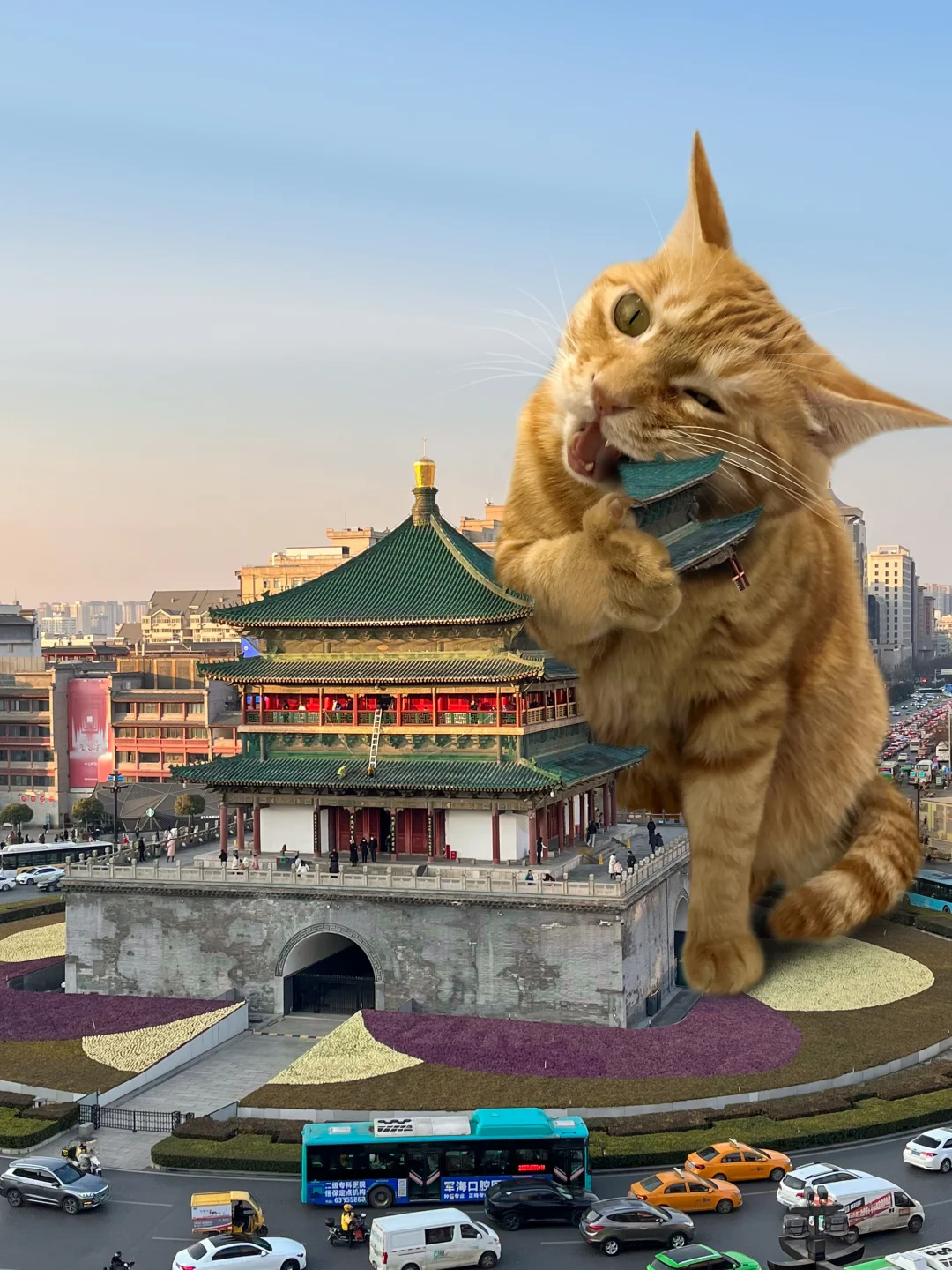 你好，西安