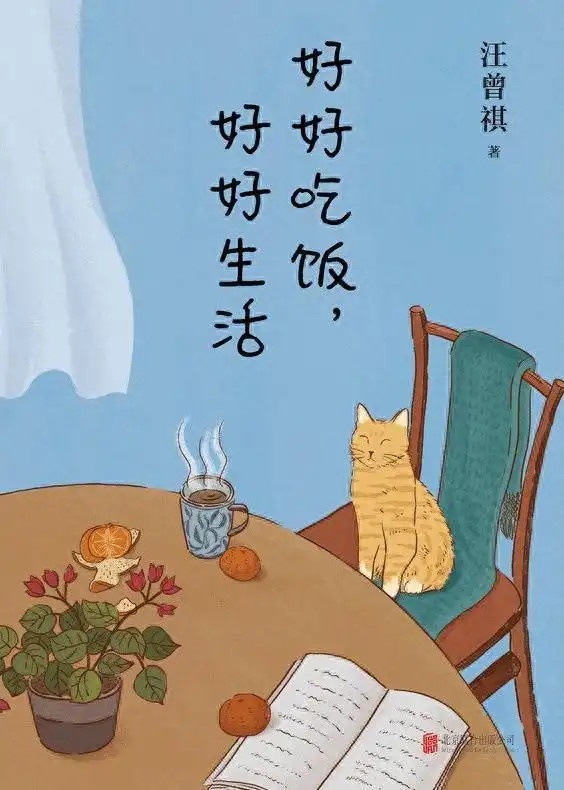 抗癌医生黄丹丹去世所以你说人生的意义是什么？该吃吃，该喝喝，该享受享受，千万不要
