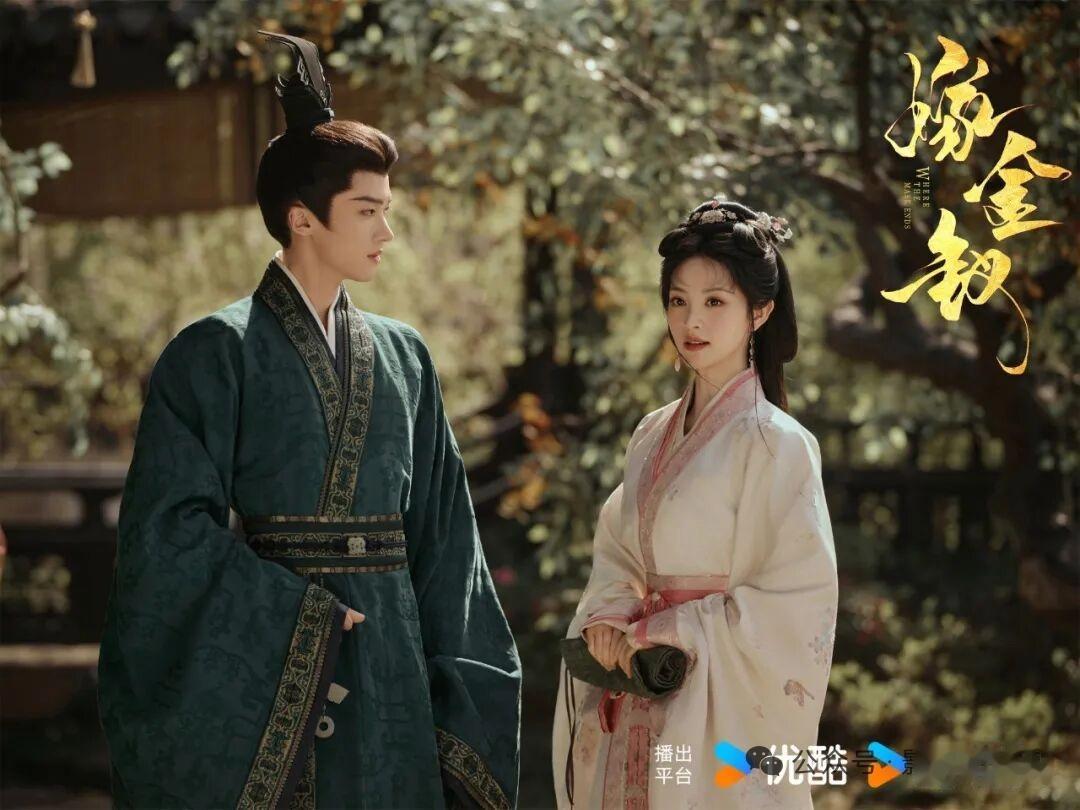 终于等到《嫁金钗》定档的消息了，10月16日起央八每晚21:24次黄档两集连播，