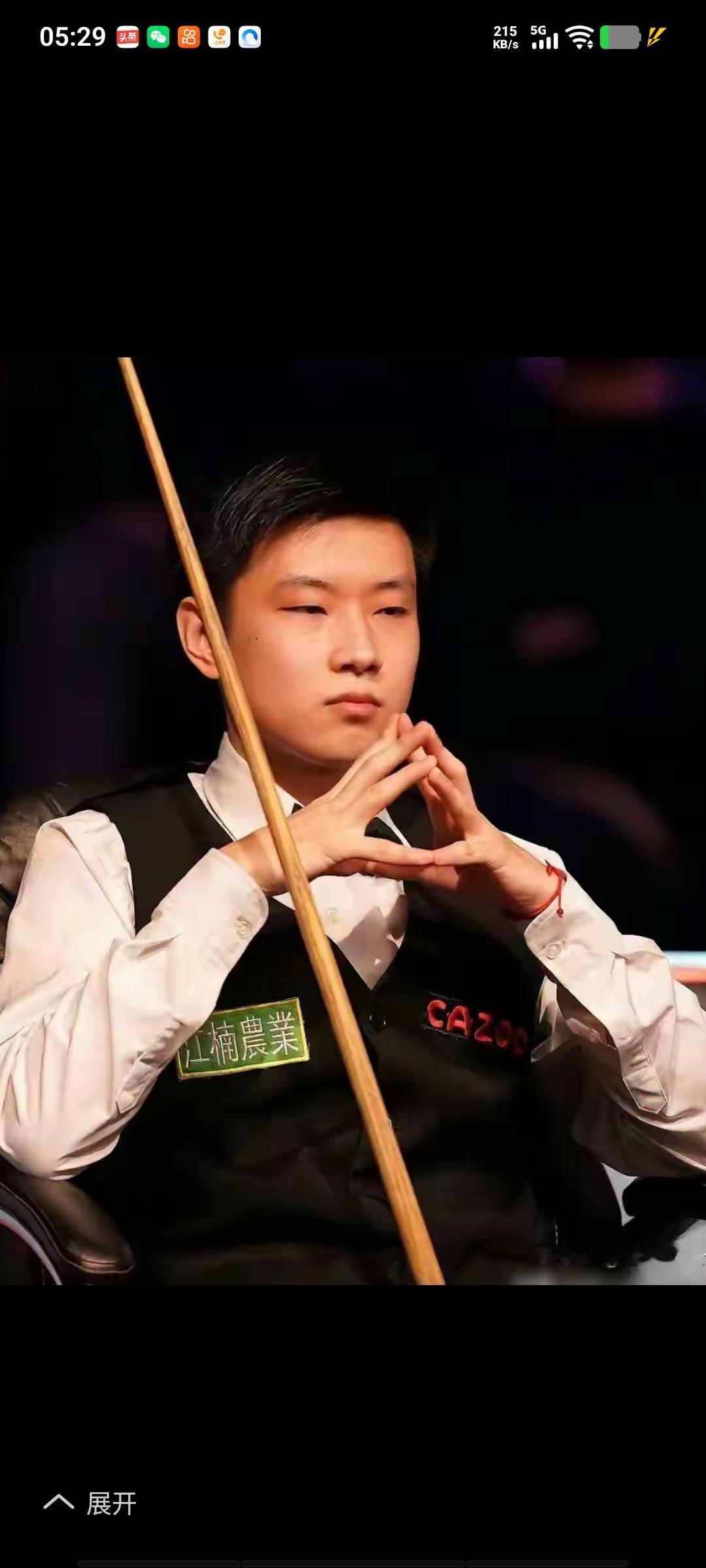 赵心童打破魔咒，10比7拿下海菲尔德，晋级下一轮。这场比赛上半场，赵心童失误较多