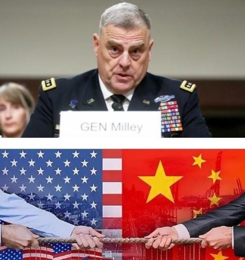 美国彻底摊牌，我们没必要再藏着掖着！美军官马克・米利直言不讳：只要中国想让老百姓