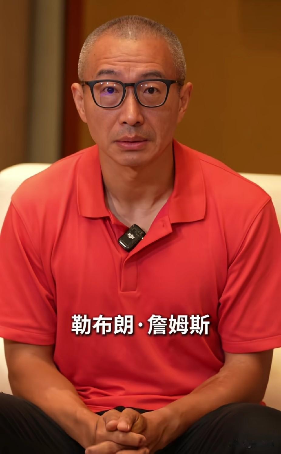 老詹去哪儿？于嘉谈詹姆斯：“没办法，我必须回到这个话题，那就是勒布朗詹姆斯究