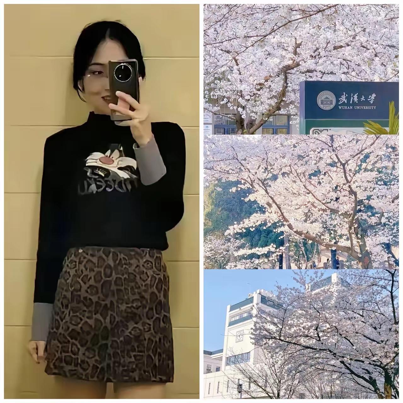 这回不仅杨某媛没想到​或许就连武大也没想到吧！他们本以为撤下杨某媛的知网论文就
