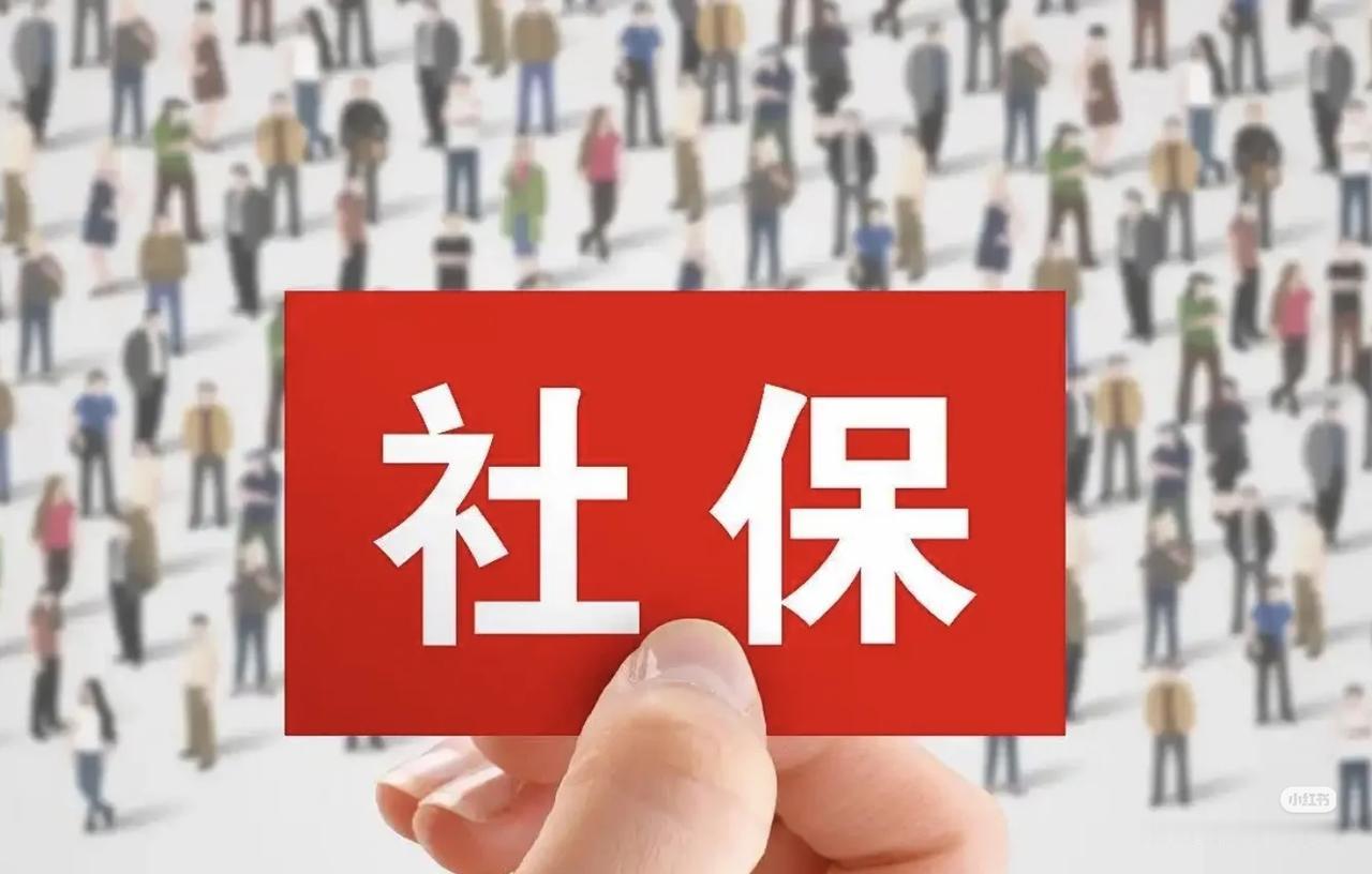 杭州的孙女士，因为不信任社保，坚持了18年不交社保，每个月给自己存了780元，存