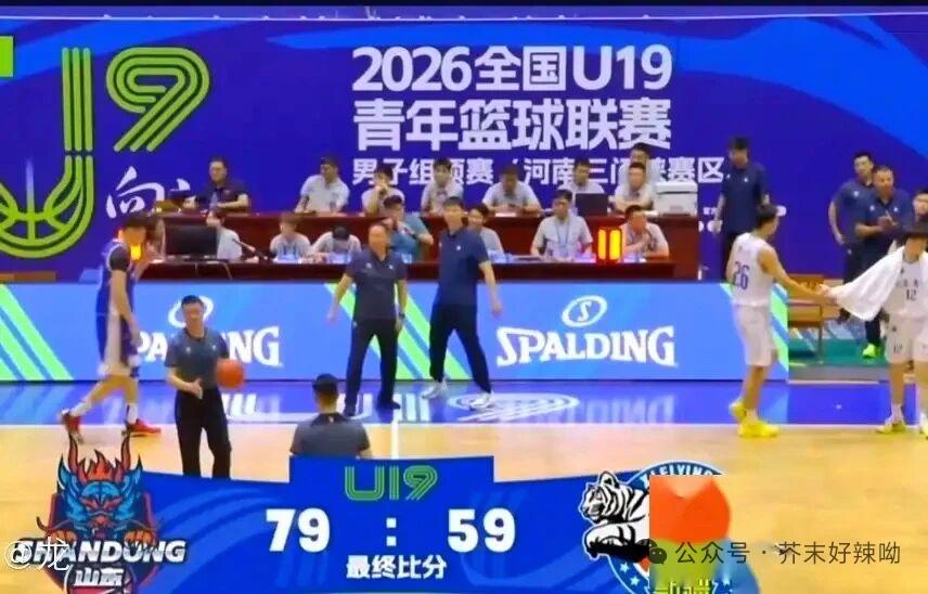 全国∪19青年篮球联赛开打，以李敬宇为主教练的山东山高队被分在三门峡赛区。李