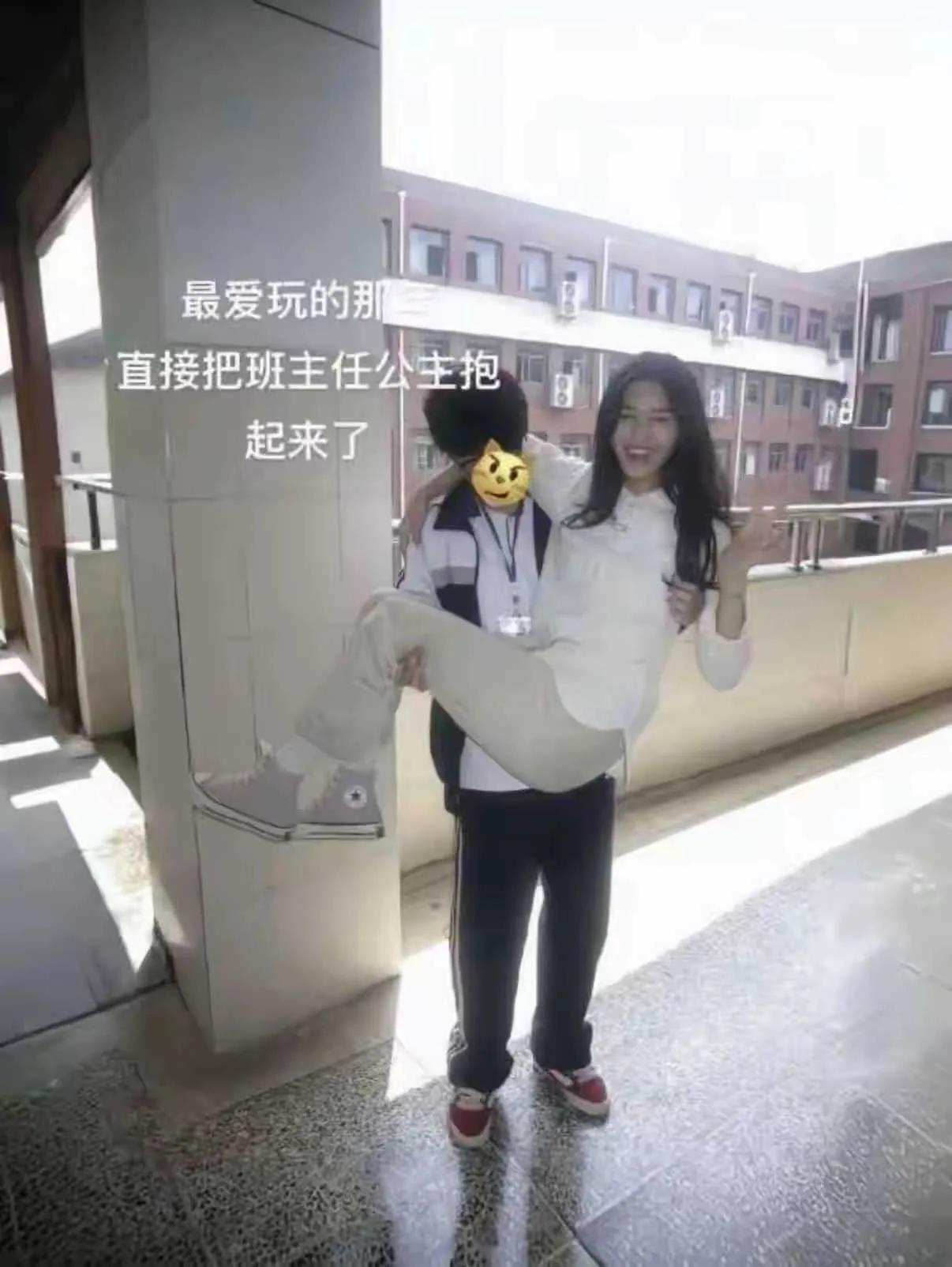青春期时女老师都是女神