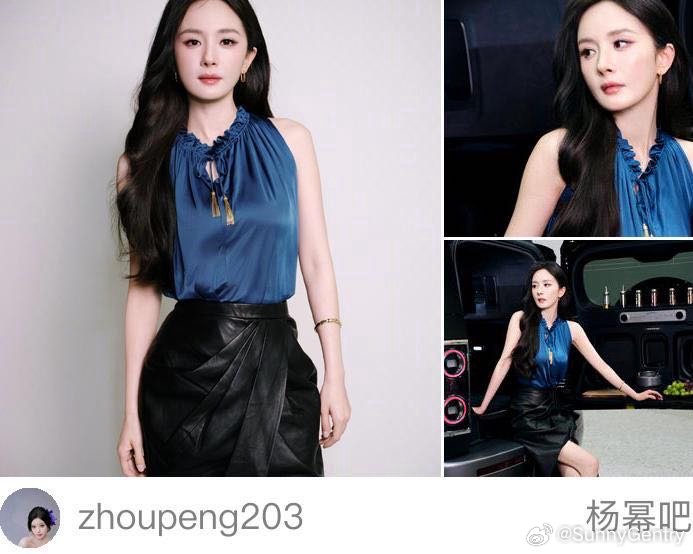 《杨幂开叉皮裙写真来自杨幂吧》​
