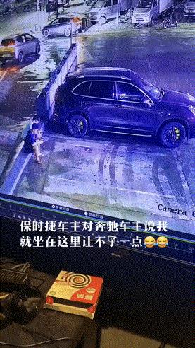 杠上了，这该怪谁呢？[吃瓜]