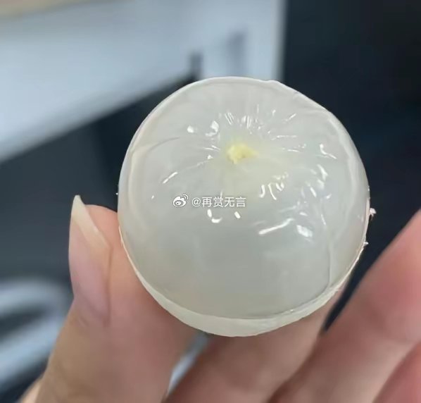 有网友说，北方人吃的荔枝第二张图这样的。
