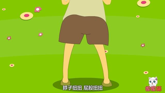 四季歌儿童歌曲