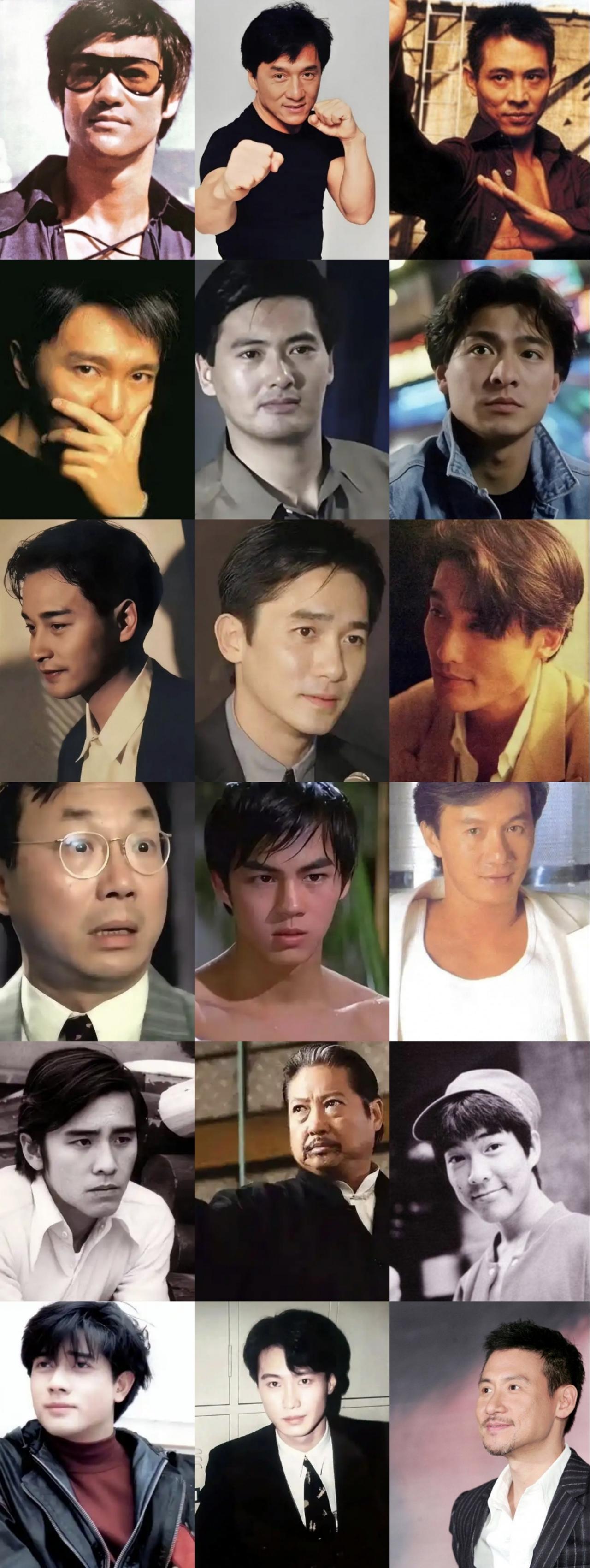 香港电影全盛时期的18位一线男星，港片迷认识多少？1，全部认识的：口头表扬一