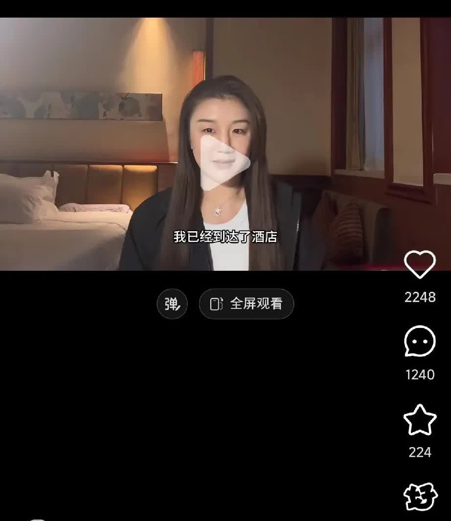 已经到酒店了。很激动，激动到睡不着了，被邀请阅兵了[赞][赞][赞][赞]，根正