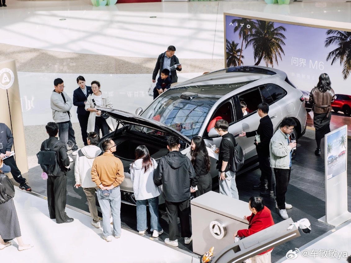 3月交付量一跌就急着唱衰鸿蒙智行，真的没必要，别被单月数据带偏了。3-4月本来就