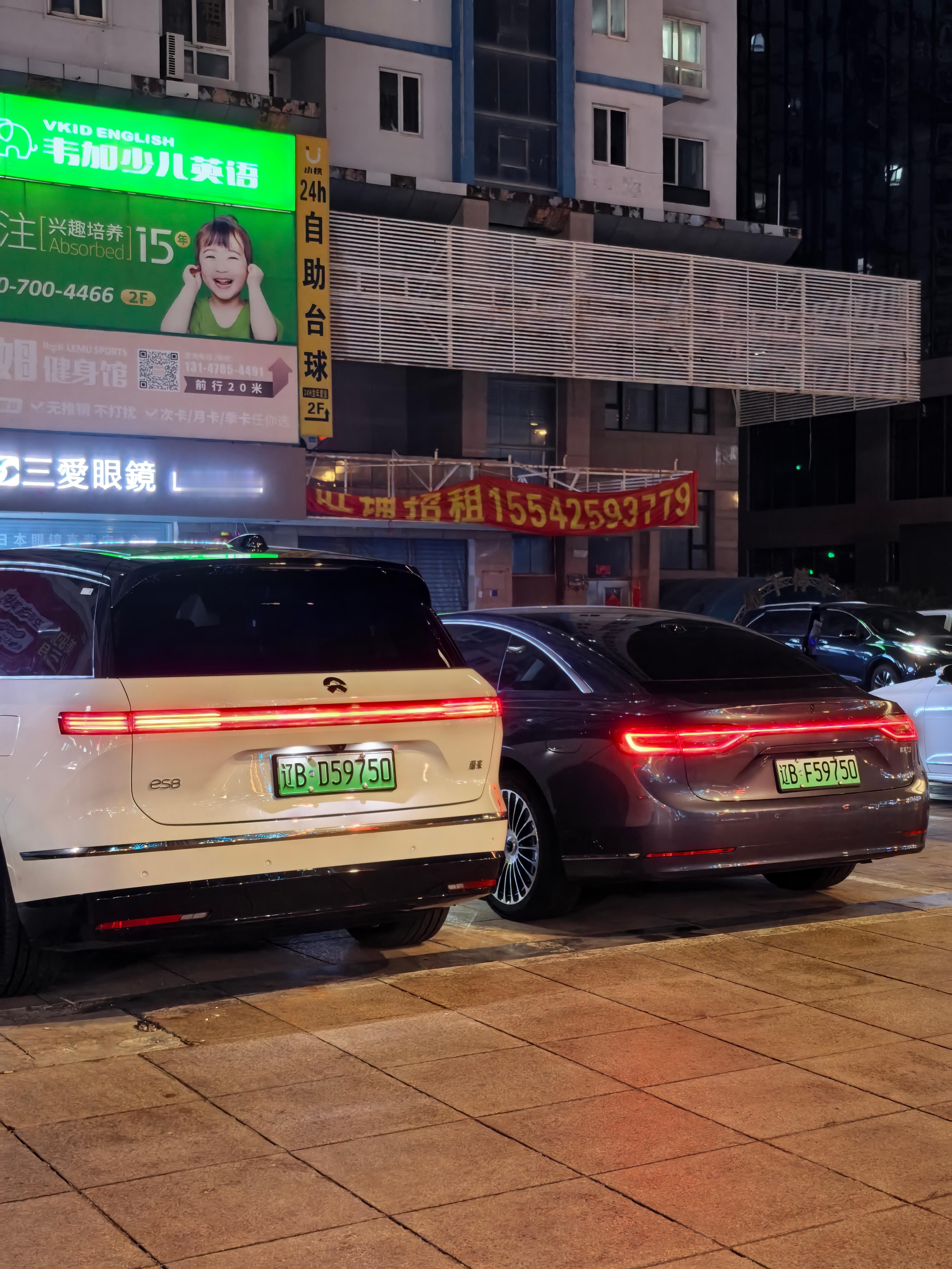 ES8越开越喜欢据说5月份上ES9在想要不要干脆一步到位只是换了ES9