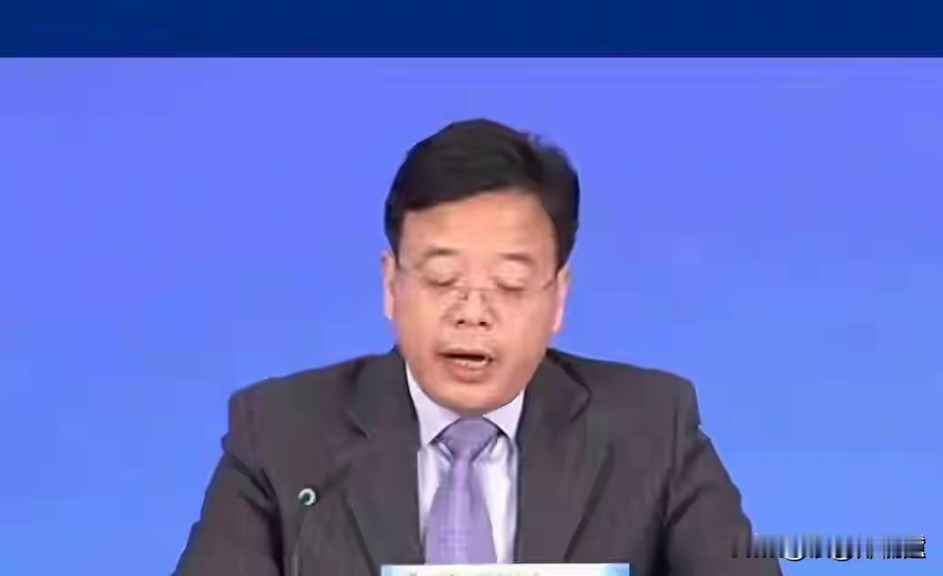 讽刺拉满！央行反洗钱局原局长巢克俭履新28天落马！2026年6月9日，履新中国