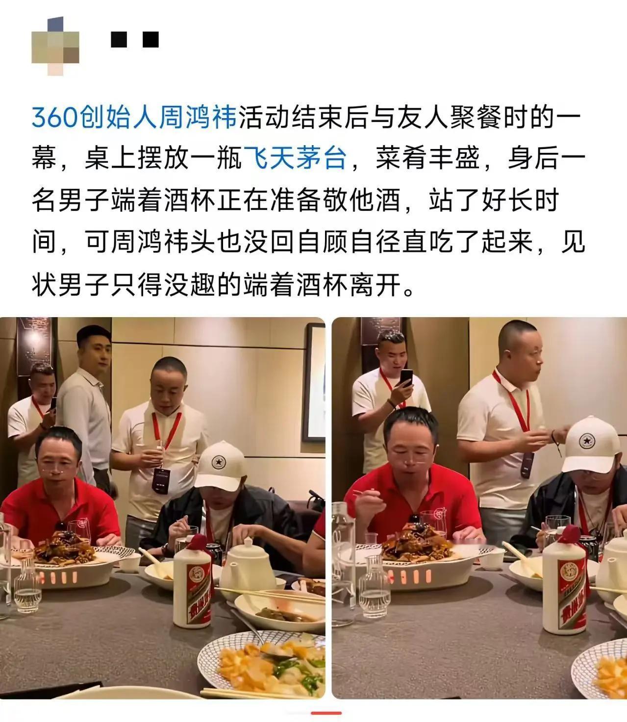 要是你遇到这种情况，你会怎么做才让自己不尴尬？