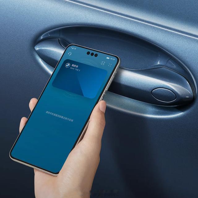 2026款宝马3系上市新车涵盖标轴与长轴版本，售价区间落在25.8万-33.8