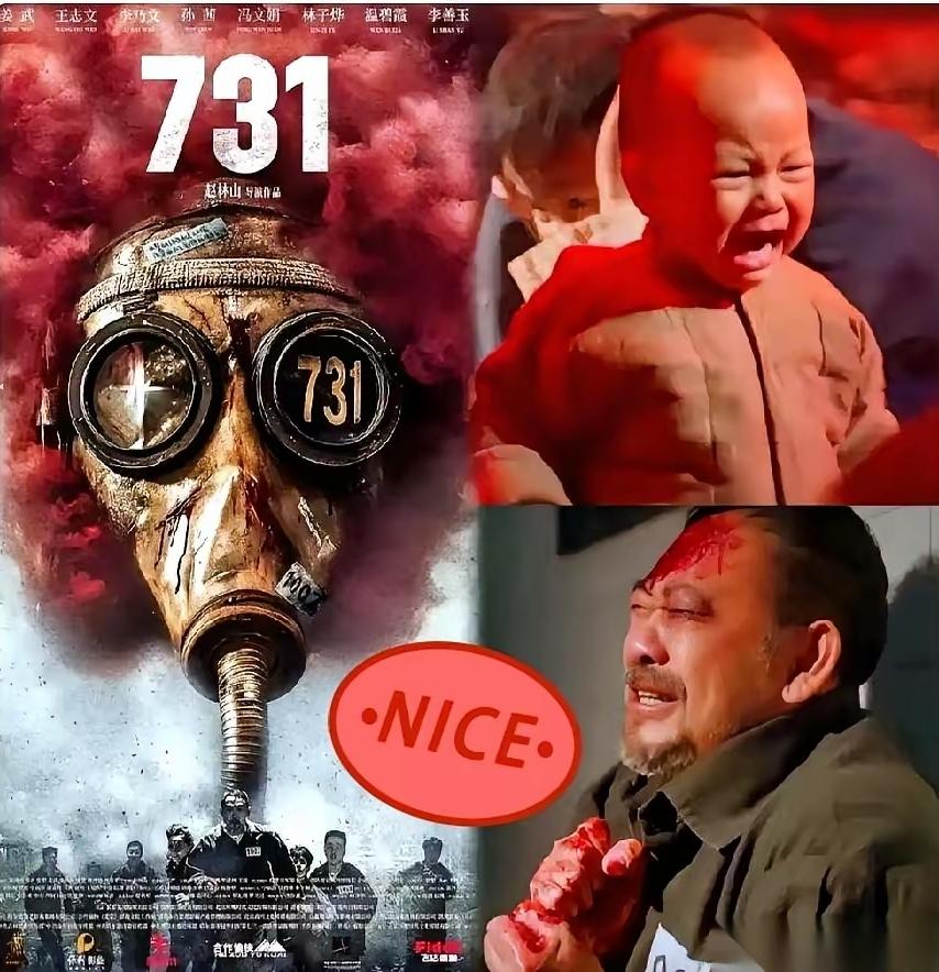 就刚才，听在电影院工作的朋友说，他们老板今天发了天大的火朋友在电话里声音都抖