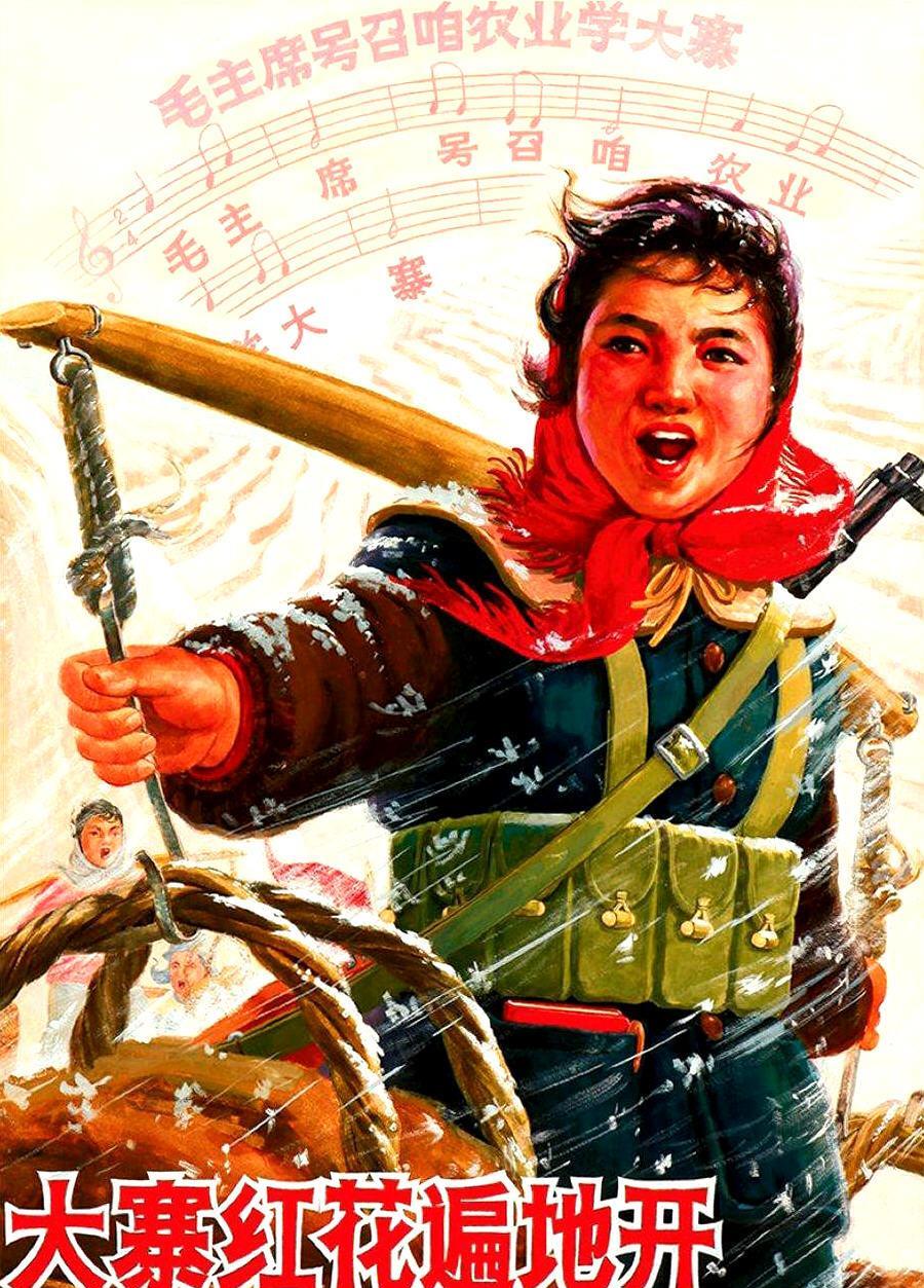 不知为何，近年来一种全盘否定计划经济的思想倾向悄然滋生！当前，部分人对计划经济的