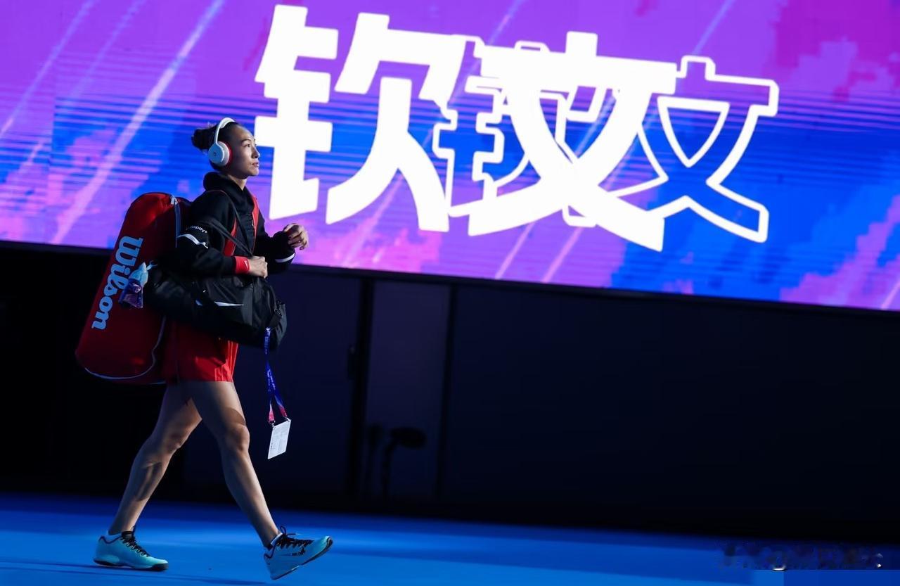郑钦文3年赚4.74亿，收入追平李娜整个职业生涯！这速度太猛了！中网夺冠的热