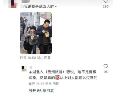 从小到大都这么过来的