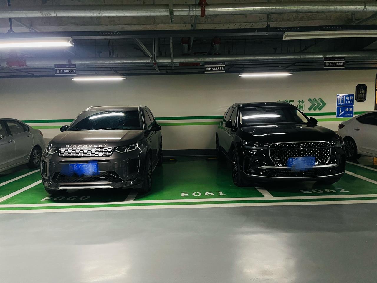 航海家尊享版油耗实测。