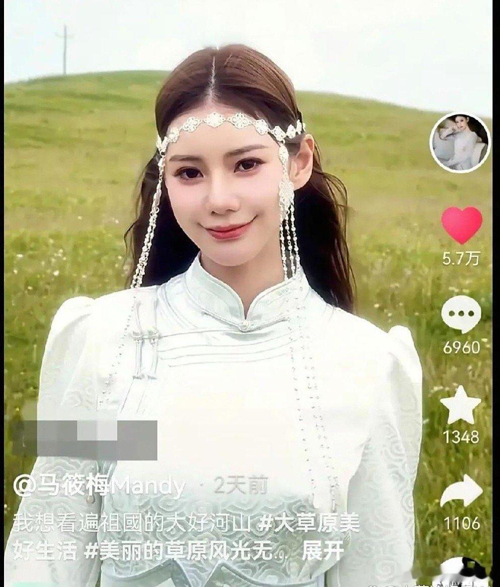 有人在马筱梅的视频下面留言，说她长得特别像大明星杨颖。马筱梅立马特别高情商地回了