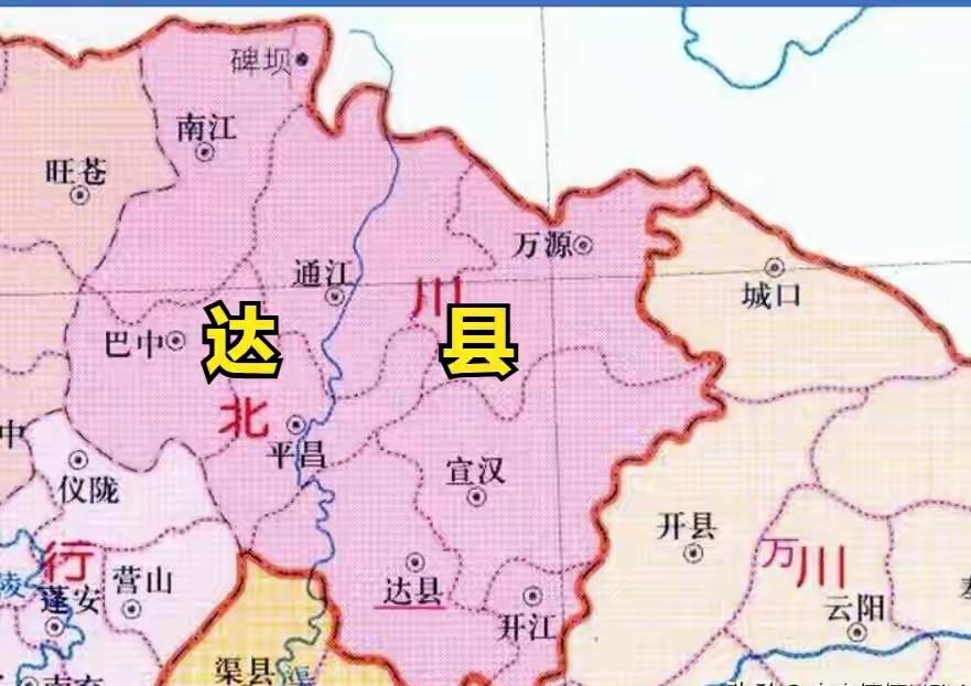 如果当初把巴中和达州没有拆分，形成一个整体发展格局，主导川东北区域的经济发展会不