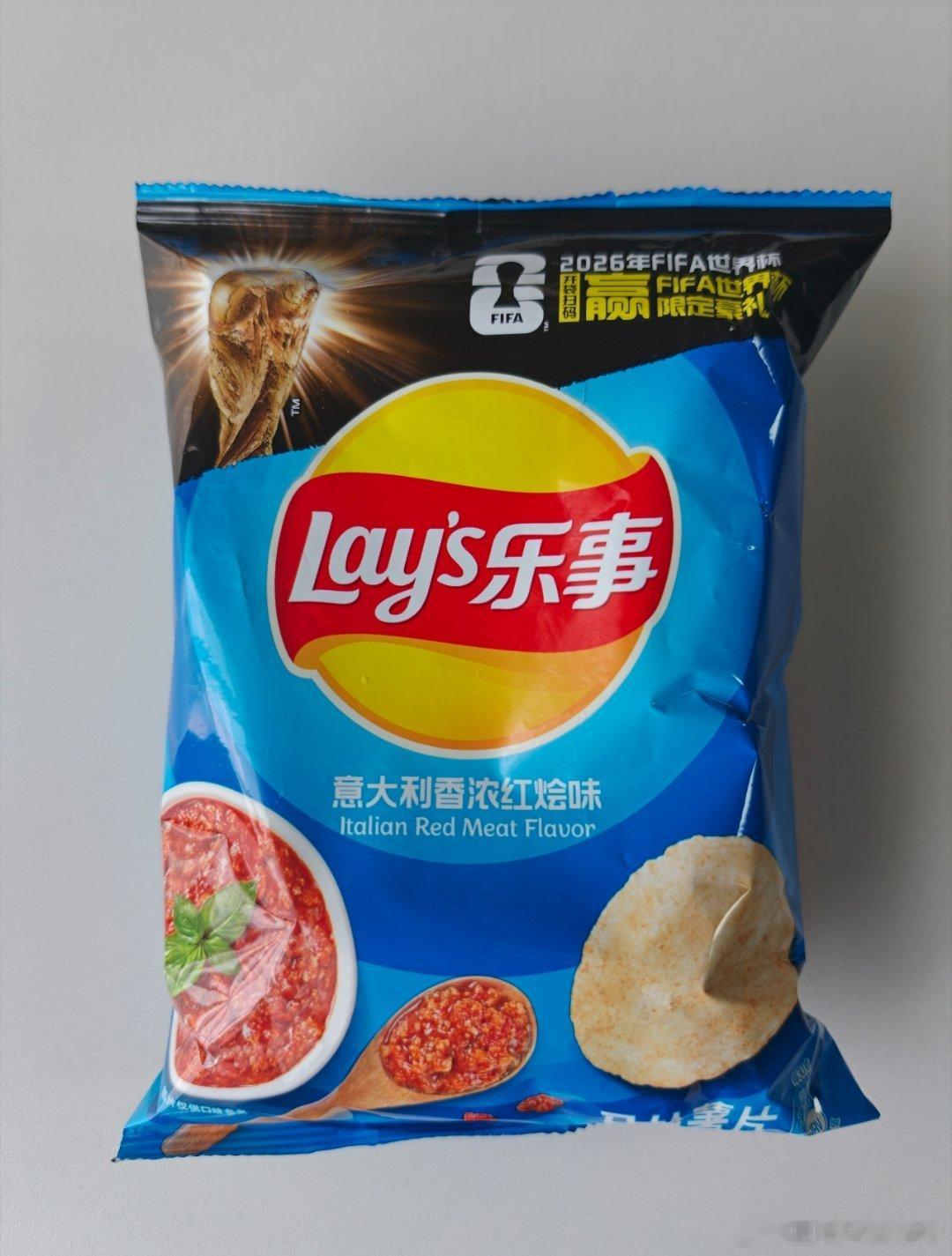 乐事薯片废料回收我chovy，咱能把话题写清楚点么，刚准备吃，还以为薯片是废