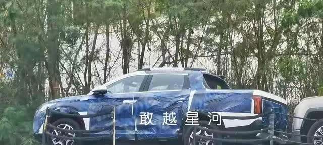 比亚迪第二辆皮卡即将上市，旧势力躲在角落瑟瑟发抖🥶鲨鱼皮卡在国外大受欢迎，