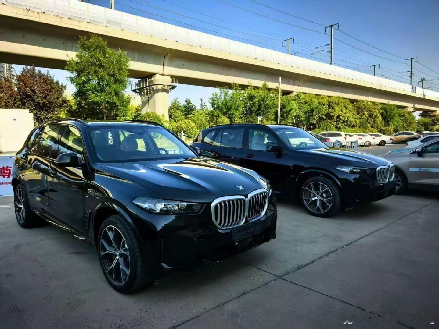 宝马X52.0T指导价598000优惠150000元全款裸车449800元炭黑摩卡宝石青摩卡26年出