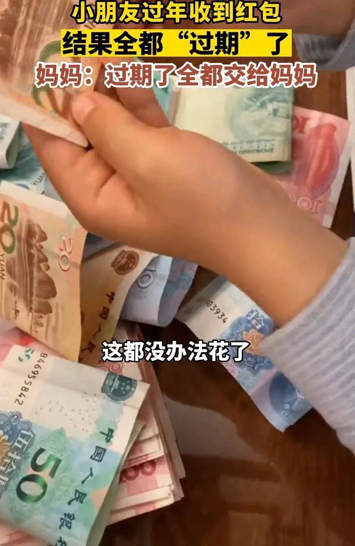 来来来证明下你是不是中国人?1️⃣来就来吧，还()呀!A.不赶紧进来