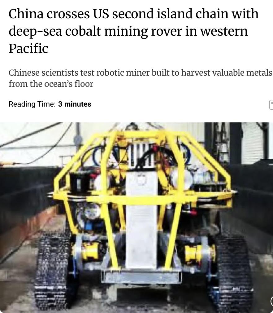 外媒：中国在西太平洋的深海钴矿开采试验取得重要进展。中国科学家在突破美国第二岛链